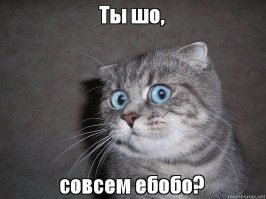 Картинки с надписями для настроения