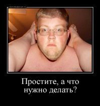 Смешные комментарии и картинки из соцсетей