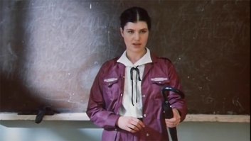 Екатерина Васильева