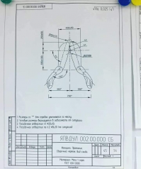 Дополню