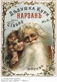 Россияне переходят на самокрутки?