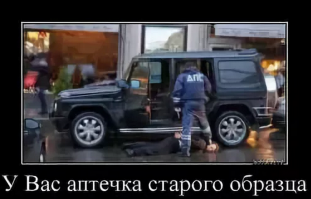 А мог бы и так ...