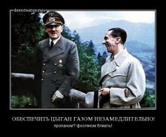 Испанская полиция разгоняет цыганскую драку