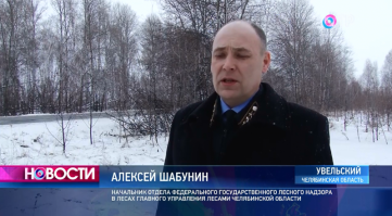 Плохо вижу без очков.Что за звание,унтерштурмфюрер?