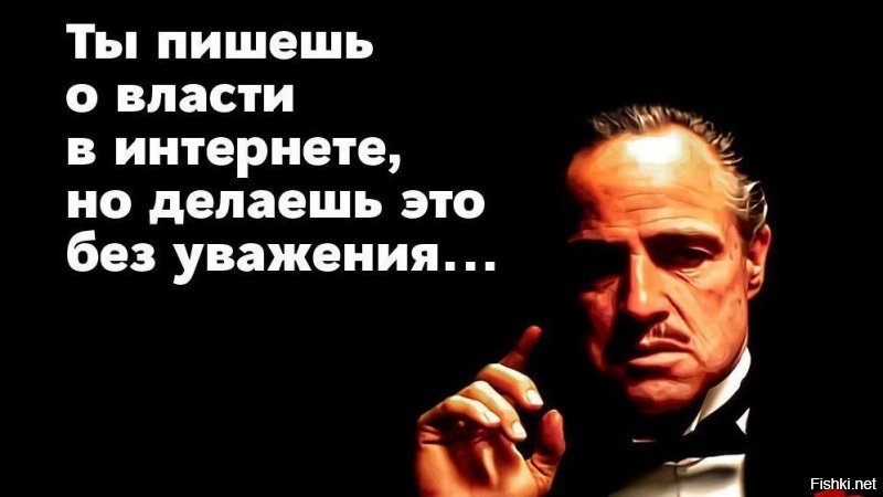 Как так жить?
