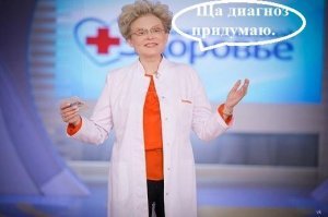 20 реальных модных трендов, из-за которых можно угодить в психушку