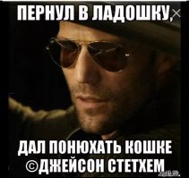 Мудрые цитаты известных людей