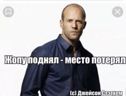 Мудрые цитаты известных людей