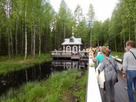 От меня немного. Так Волга начинается.