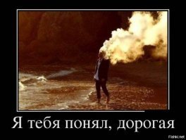 Комфортное существо с пробегом: Утяшева о женщинах