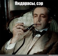 Смешные комментарии и картинки из соцсетей