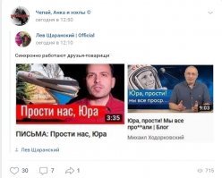 С днём космонавтики!
