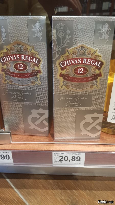 А Может что покрепче