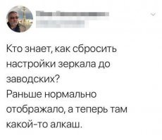 Прикольные и смешные картинки