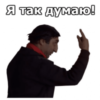 Разве плохие ограничения?для безопасного отдыха самый раз.