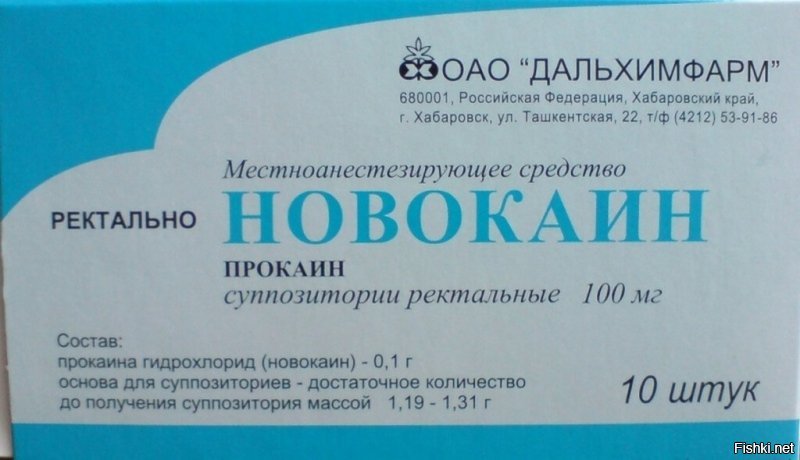 Есть отличное средство, против которого гнусная пропагандистка Скабеева бессильна: