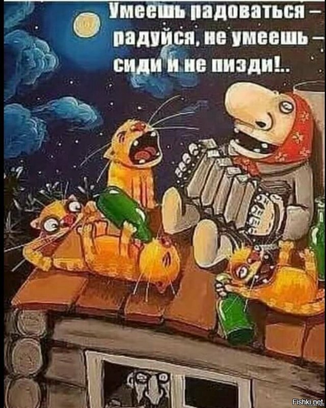 Как вызывать дьявола не знаю, а вот dimitra - в самый раз :