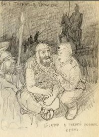 Рисунки карандашами и немного тушью