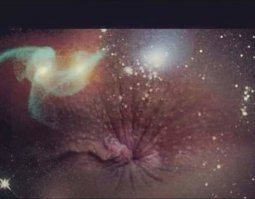 ну да, вот она