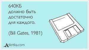 Сколько места в памяти выделяет мозг под иностранный язык