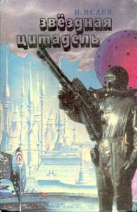 Очень рекомендую))