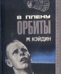 Очень рекомендую))