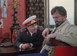 Сменил амплуа)))