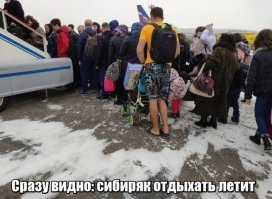 Смешные комментарии и картинки из соцсетей