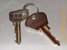 в моей молодости самые дорогие ключи были вот такими )))