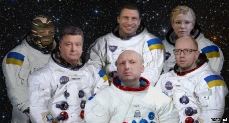 Нет никакой Российской космонавтики,-есть только Украинская.
Космос будет украинским,-или его не будет!!! Многоразовый СУГС!