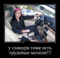 Смешные комментарии и картинки из соцсетей