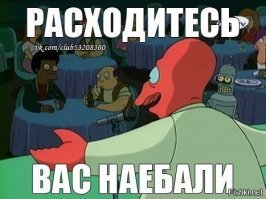 Какого цвета теннисный мячик