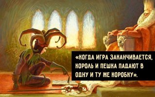Жену экс-министра заставят вернуть особняк за 150 миллионов
