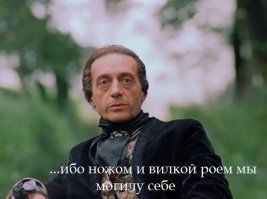 Нелепая смерть: москвич стал жертвой холодильника