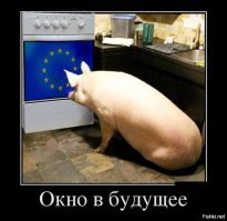 Серьга Скобеевой