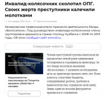 У кого дно пробито? У тебя?)))