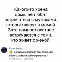 Кем выросли дети актеров Вицина, Никулина и Моргунова и где они сейчас