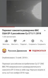 А причём тут старое видео?

2018г.