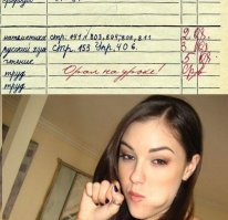 Смешные комментарии и картинки из соцсетей