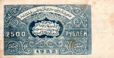 Сколько в мире всего любопытного!