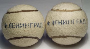 Так жёлтый или зелёный?