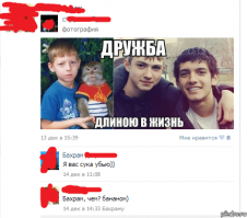 25 шуточных сравнений в стиле "тогда и сейчас", которые оказались до безумия точными