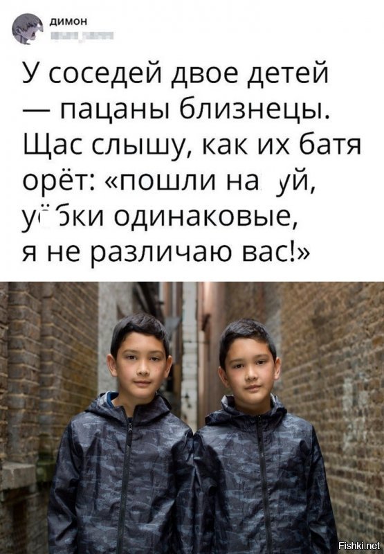 11-летние близнецы впечатляют своими невероятными косплеями 