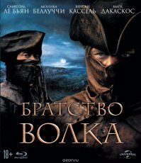 15 крутых неголливудских детективов