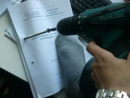 А вам известно, что подобными "дыроколами" в прокуратуре дела шьют (в смысле, сшивают листы дела в папки)?