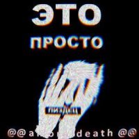 Вот так должны выглядеть мужчины по мнению модных дизайнеров!