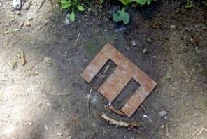 Странные предметы, говорите? Ну-ну.....
