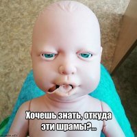 20 детских игрушек, которые родители постараются не давать своему ребенку