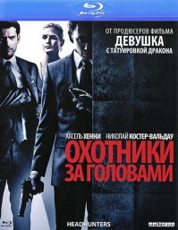 15 крутых неголливудских детективов