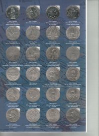 Вот мои. Все 64 монеты.